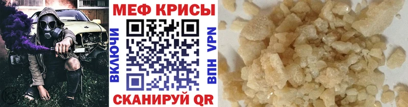 A-PVP Сосенский