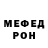 Amphetamine VHQ Hikmet Shirinov