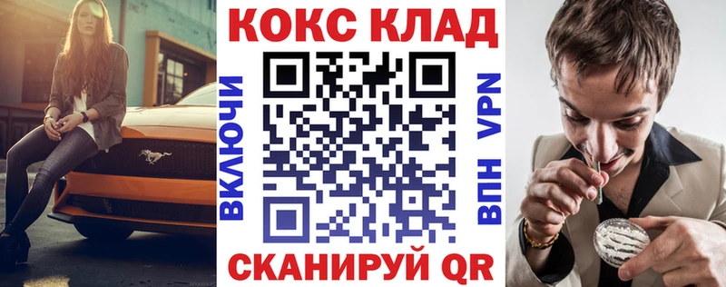 COCAIN VHQ  Сосенский 