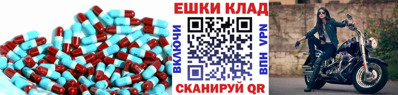 Экстази Cube Сосенский