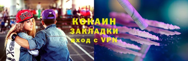 кокс Алзамай