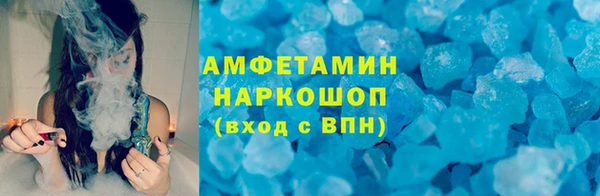 кокс Алзамай