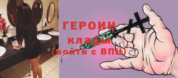 mdpv Протвино