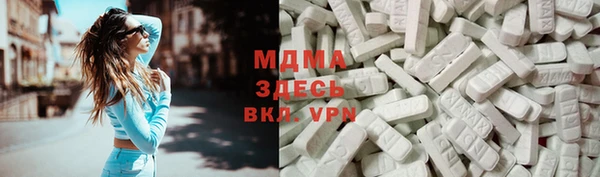 кокаин VHQ Приозерск