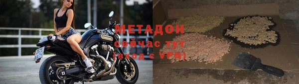 твердый Алексеевка
