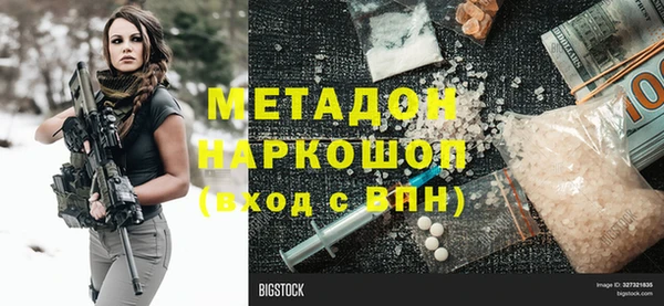 твердый Алексеевка