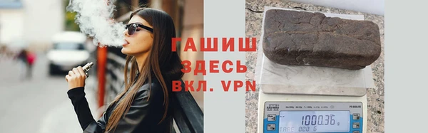 твердый Алексеевка
