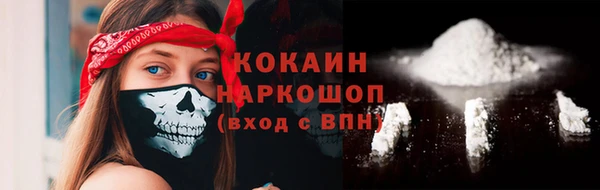 кокс Алзамай