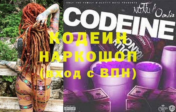кокс Алзамай