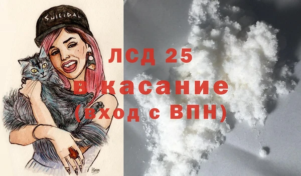 кокс Алзамай