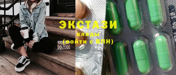 твердый Алексеевка