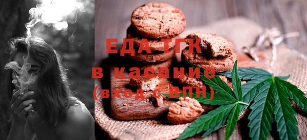 твердый Алексеевка