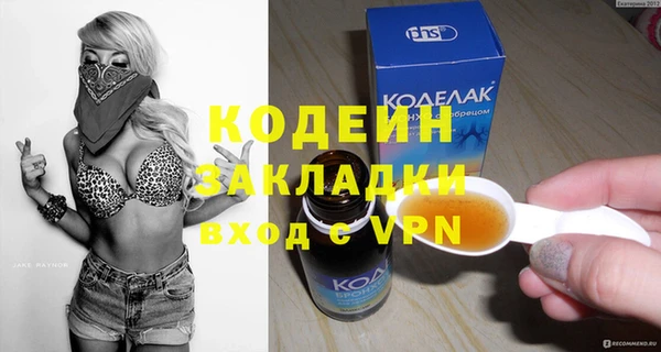 кокс Алзамай
