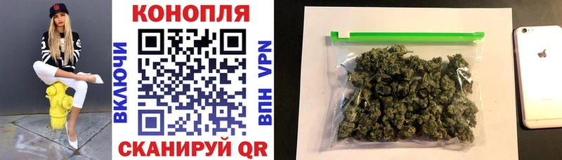 Марихуана индика  Сосенский 